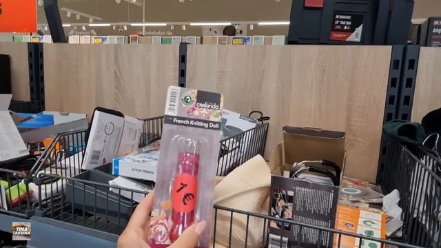 Знание сокровищ звездного неба