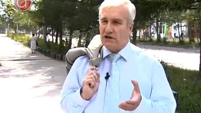 День рождения главы города Михаила Антропова смотреть онлайн