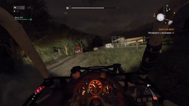 Dying Light: The Following (coop) - Гонка на Багги! #2 смотреть онлайн