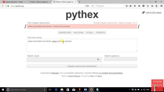 Regular expression using memory storage Punjabi смотреть онлайн