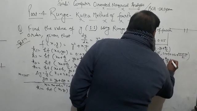 PART-4 RUNGE- KUTTA METHOD OF FOURTH ORDER смотреть онлайн