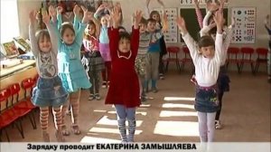 Зарядка в детском саду