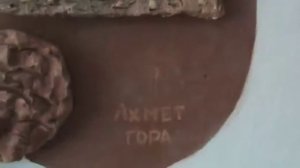 Турбаза "Горный воздух"