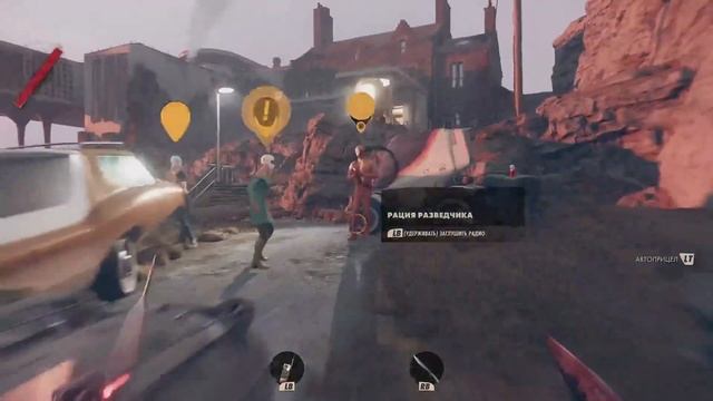 Xbox Series X \ Deathloop \ Первый запуск смотреть онлайн
