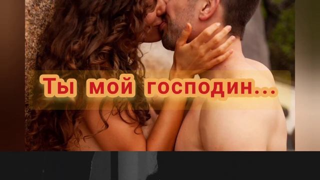 Виртуальная любовь смотреть онлайн
