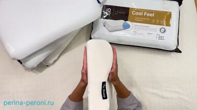 Анатомические подушки. Как выбрать и как стирать!_ смотреть онлайн