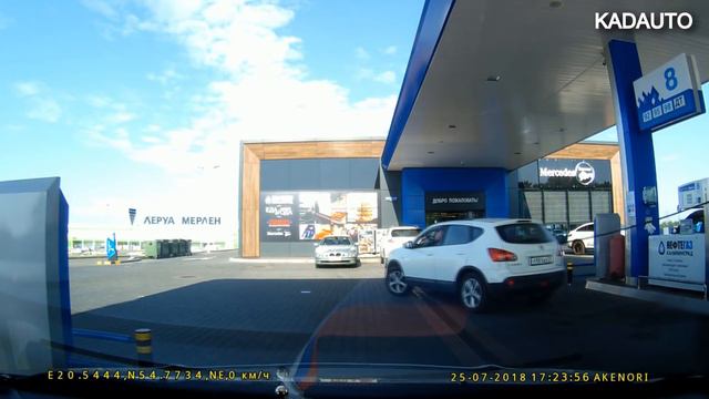 Нехорошо получилось. Калининград. 25.07.18 смотреть онлайн