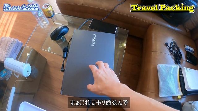 【海外旅行 パッキング】特殊なコワーキングタイプ【ミニマリスト？】コツ смотреть онлайн