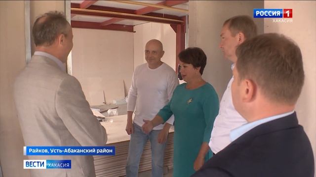 Новые почтовые отделения отделения появятся в селах Хакасии смотреть онлайн