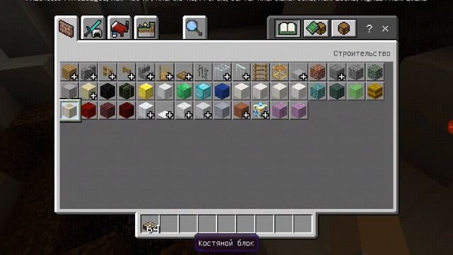 minecraft обзор карты ЧАЭС☢ смотреть онлайн