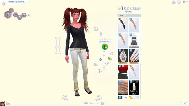 ШПИНЕЛЬ из ВСЕЛЕННОЙ СТИВЕНА В SIMS 4 | CAS смотреть онлайн