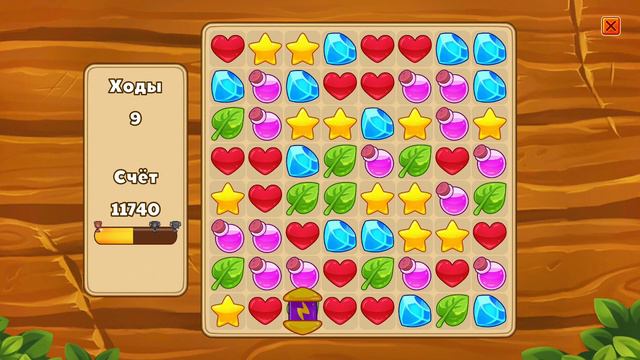 Призрачный подорожник в Castle Cats смотреть онлайн