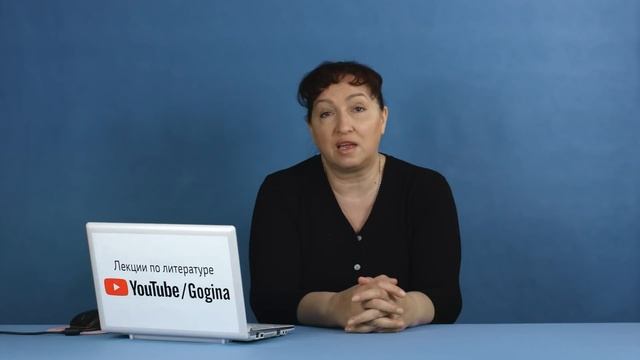 А.А. Блок «Двенадцать» (содержательный анализ) | Лекция №114 смотреть онлайн
