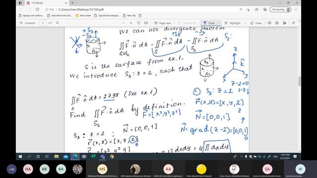 Lecture 12 смотреть онлайн