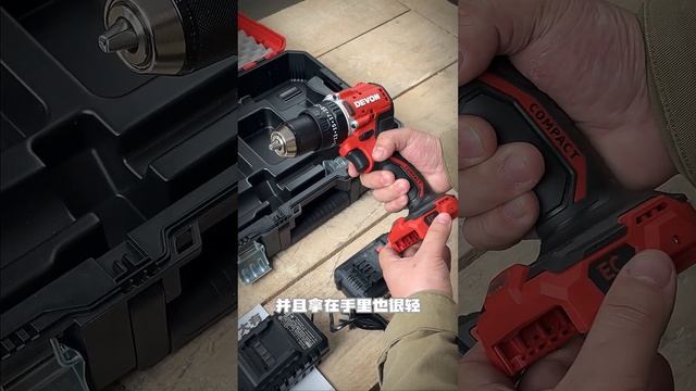 Devon Power Tools New Product Electric Impact Drill # Lithium Battery Tools # Devon Tools