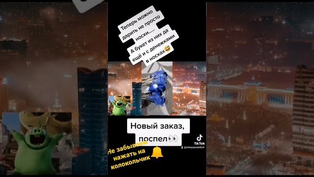 ?БЮДЖЕТНАЯ ИДЕЯ ПОДАРКА#деньрождение #носки #своимируками #БУКЕТ #МУЖЧИНЫ #МАСТЕРИЦА смотреть онлайн