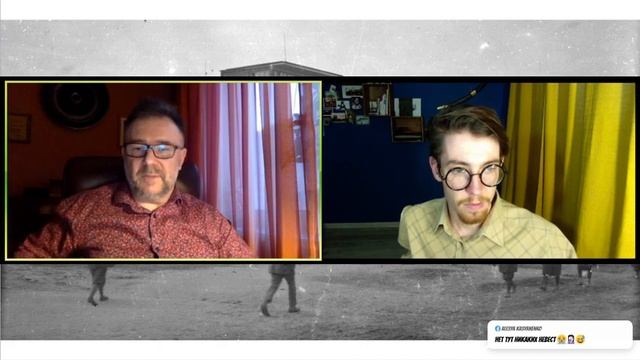 Потаенный авангард Иваново смотреть онлайн