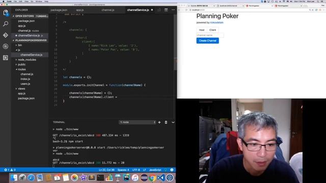[Project Planning Poker] ep.4 - 開發Backend (用 Angular2, Nodejs, rxjs, websocket....) смотреть онлайн
