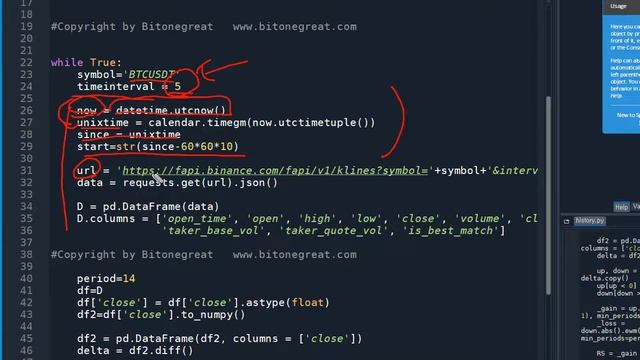 [Binance Futures] Realtime RSI signal Telegram Bot (Python API) смотреть онлайн