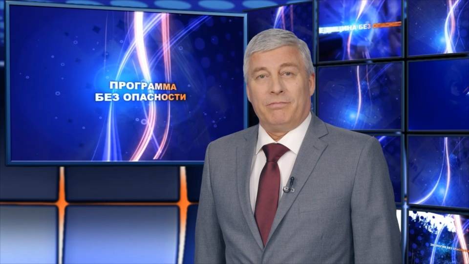 Про небезопасность кикшеринга/Программа без опасности