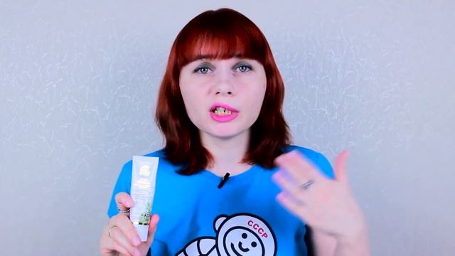4Fresh Октябрь 2016 смотреть онлайн