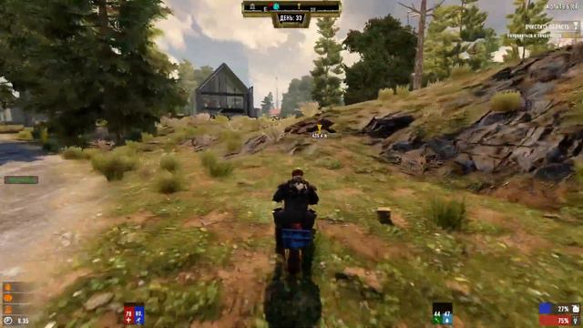 7 Days to Die. И, что дальше делать? смотреть онлайн