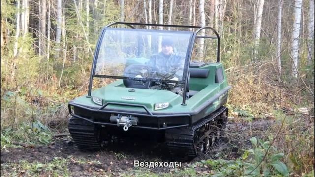 #1420. Вездеходы [Супер тачки] смотреть онлайн