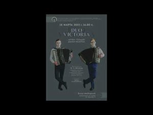 Кемерово, ЦДШИ, концерт учащихся класса Витнёвой Марины Александровны