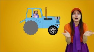 Синий трактор песенка про ремонт тракторёнка