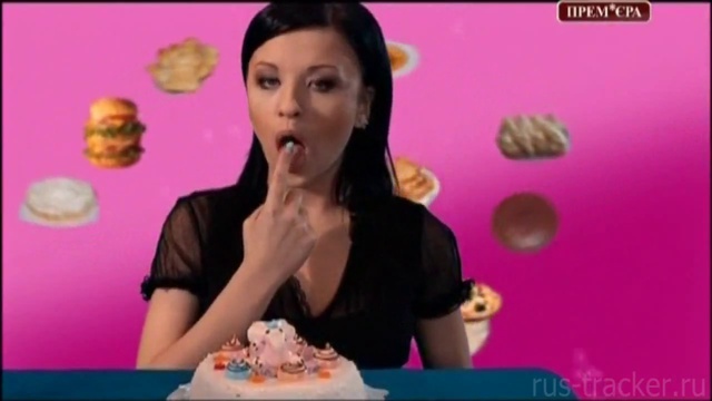 Запрещено к показу на ТВ