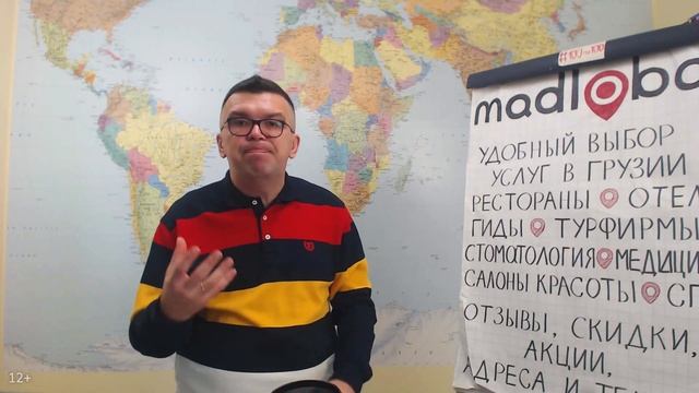 Очарование архитектуры