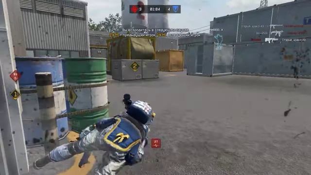 Warface | Powered by GeForce GTX смотреть онлайн