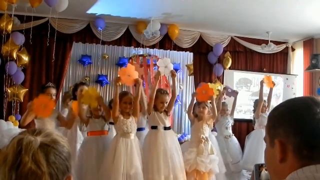 МАЛЕНЬКИЙ ФЕЙ смотреть онлайн