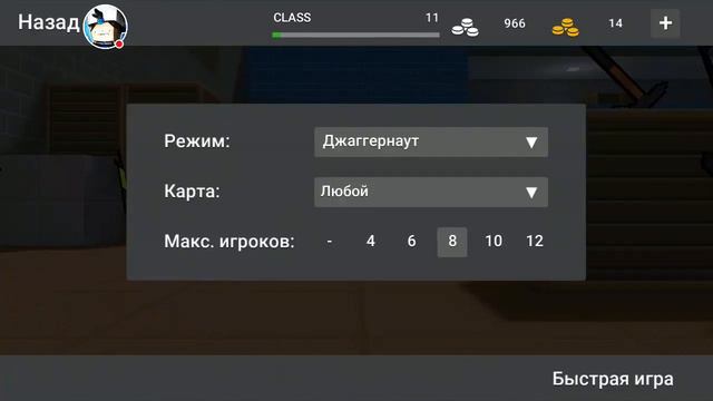 Стрим барабан Заходи разговорный стрим))) смотреть онлайн