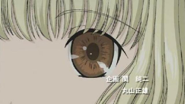 Чобиты L Chobits 08 - Chii Is Perplexed