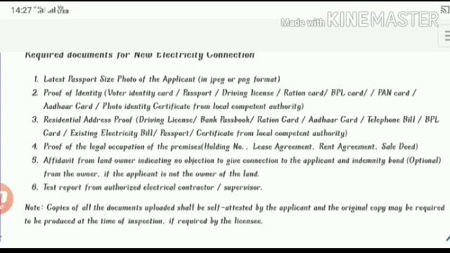 ASSAM Govt.Declare II New Apdcl Electricity Connection In Online Mode Apply смотреть онлайн