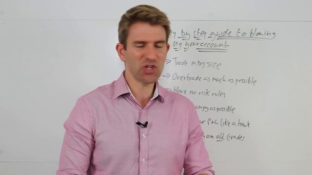 How to Blow Your Trading Account! ? смотреть онлайн