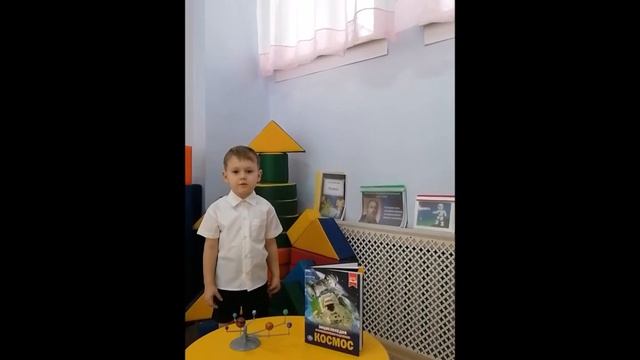 Лебедев Илья « КОСМОНАВТ» Г. Лагздынь Номинация «Окрыленные светом звезд»«КосмоФест» - 2021 смотреть онлайн