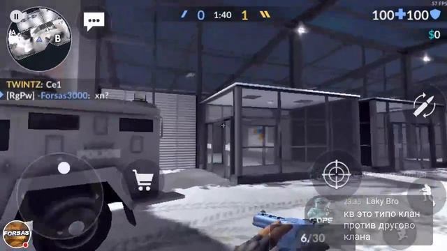 Стрим: Придумываем название клана :D смотреть онлайн