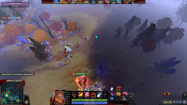 Бесплатная аркана дота 2 быстро заходим ап 1к ммр смотреть онлайн