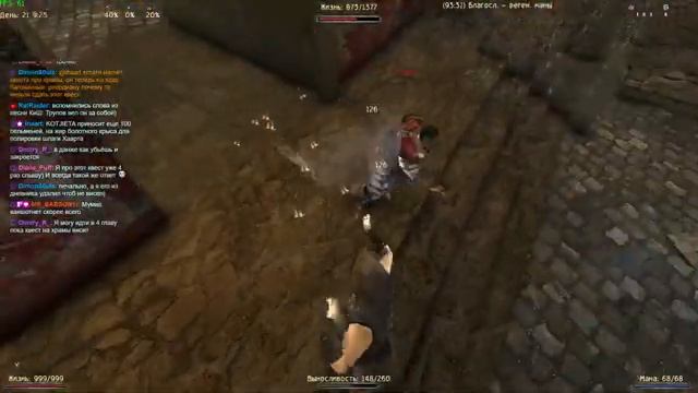 Gothic 2 + R2 Alternative Balance, NoDeath. [Шпага | Кошмар]
