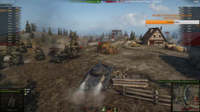 ТЕСТ ПАТЧА 9.21 WoT - FV217 Badger,НОВЫЕ ФРАНЦУЗКИЕ ТТ И ПОКРАСКА ТАНКОВ смотреть онлайн