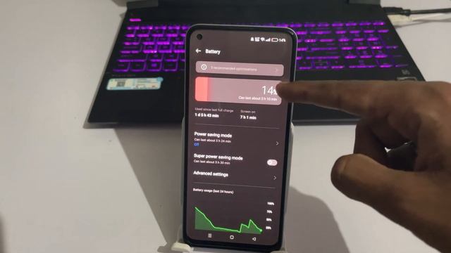 Oppo a17 power saving mode kaise lagye | How to save battery in oppo a17 смотреть онлайн