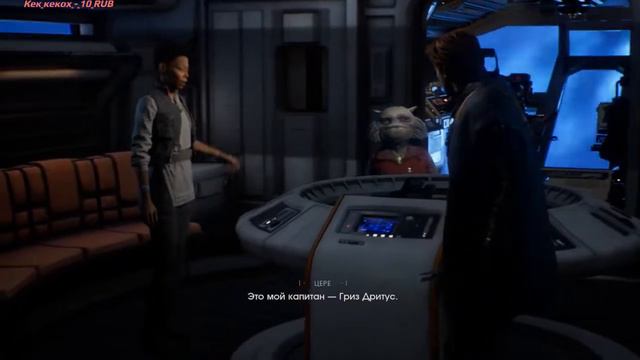 Пробьемся везде / Играем в Star Wars Jedi: Fallen Order #1 смотреть онлайн