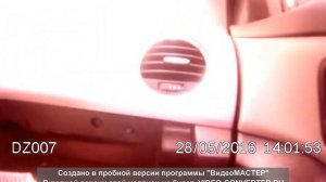 замена фильтра салона Chevrolet Cruze