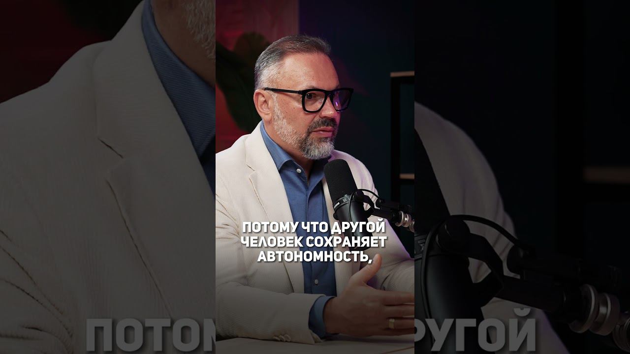 Финансовая автономность девушки #shorts смотреть онлайн