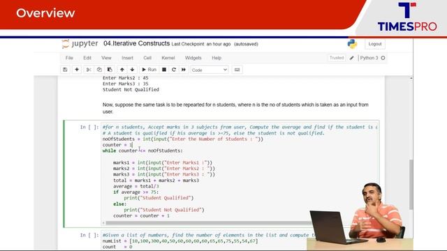 Programming Fundamentals: Iterative Construct in Python смотреть онлайн