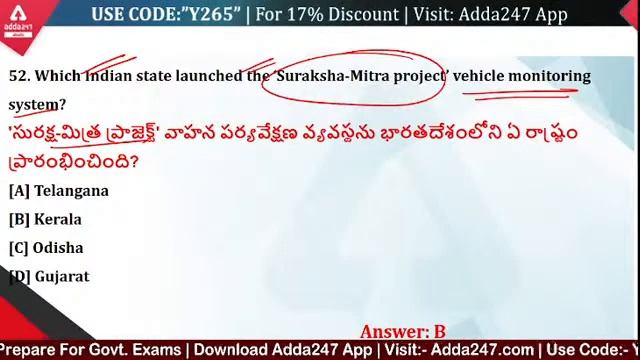 2 Hrs MARATHON | JUNE 2nd WEEK 2022 కరెంట్ అఫైర్స MCQs | AWARDS | APPOINTMENTS | BOOKS & AUTHORS смотреть онлайн
