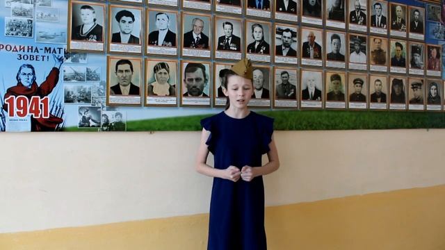 7А Камалова Сабина смотреть онлайн