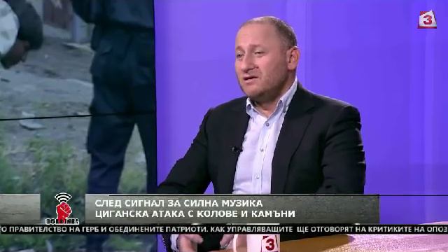 "Офанзива с Любо Огнянов" на 30. 06. 2018г.: Гост Илия Илиев смотреть онлайн